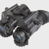 FLIR BNVD 40 2QSi Compact Dual Tube Night Vision Goggle/Binocular Gen 2 Quick Silver White Phosphor